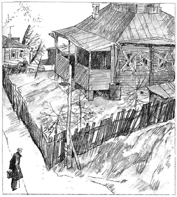 Чучело (с илл.) - i_004.jpg