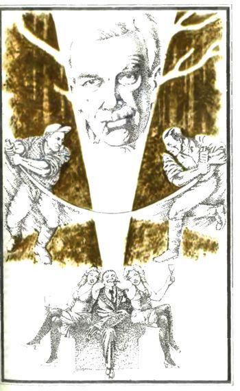 Трудно быть хорошим - i_009.jpg