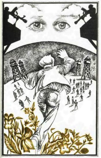 Трудно быть хорошим - i_016.jpg