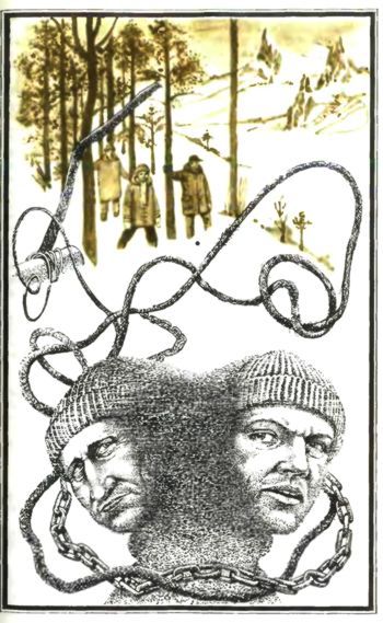 Трудно быть хорошим - i_022.jpg