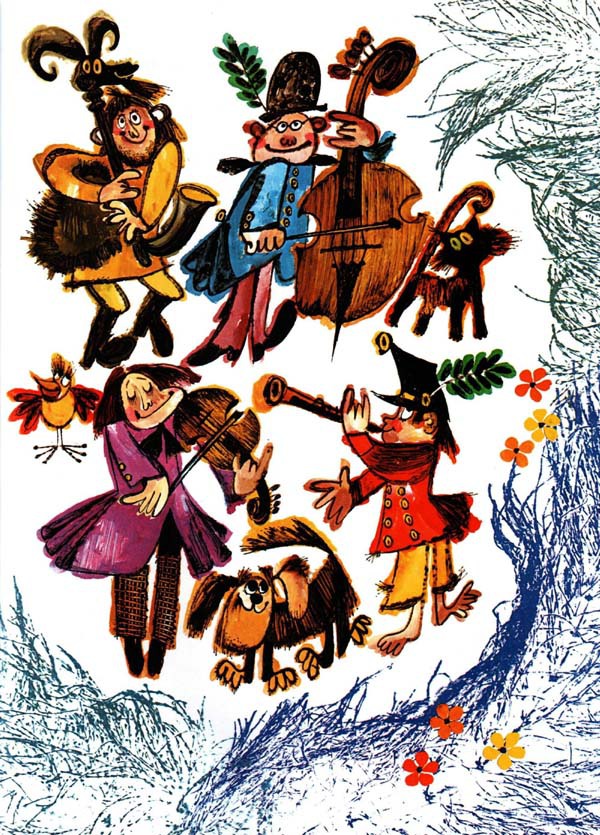 Волшебник Пумхут и нищие дети - i_004.jpg