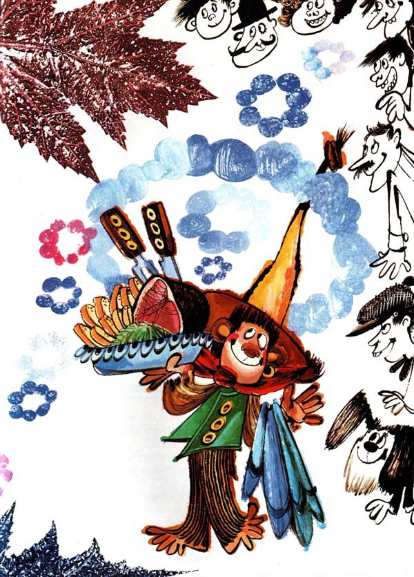 Волшебник Пумхут и нищие дети - i_009.jpg