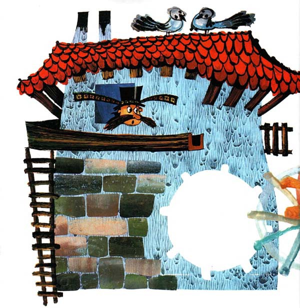 Волшебник Пумхут и нищие дети - i_010.jpg