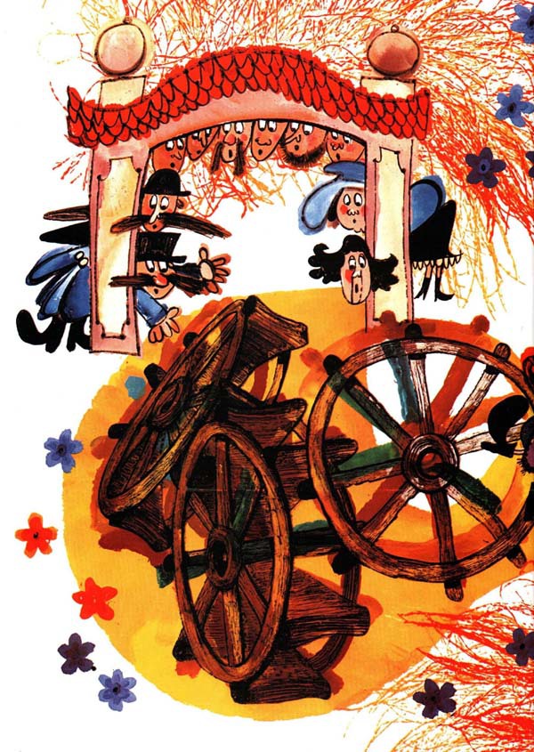 Волшебник Пумхут и нищие дети - i_012.jpg