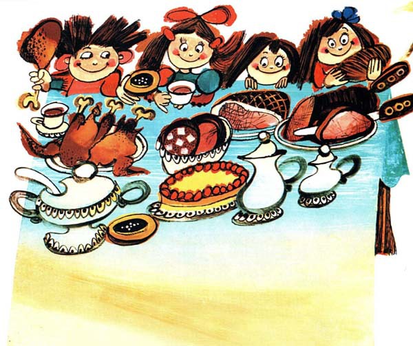 Волшебник Пумхут и нищие дети - i_017.jpg