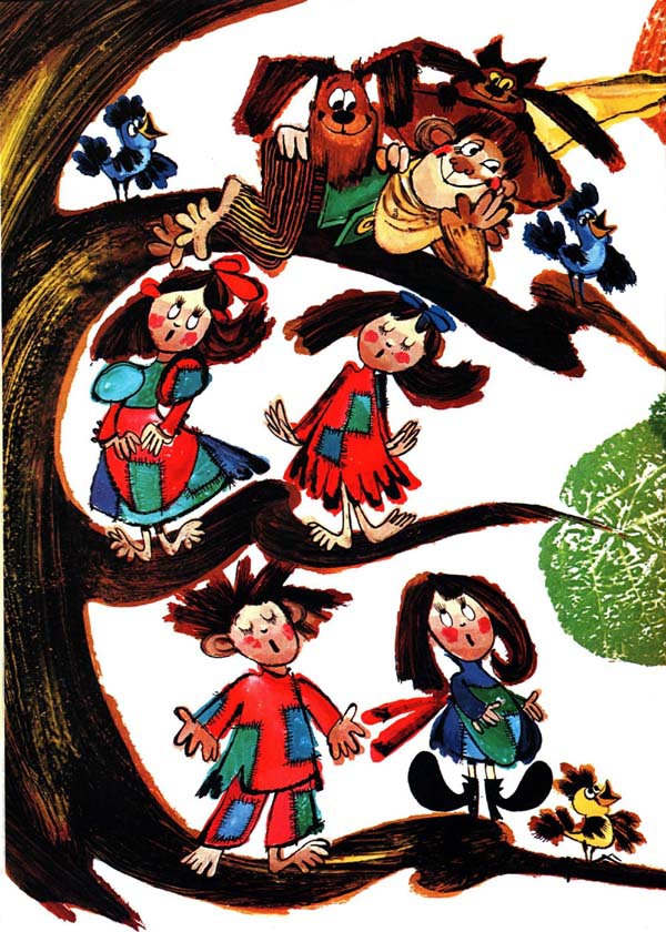 Волшебник Пумхут и нищие дети - i_020.jpg