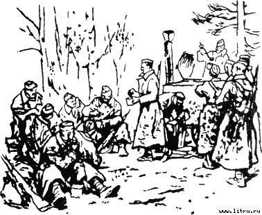 Василий Тёркин - i_004.jpg