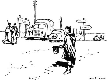 Василий Тёркин - i_048.jpg