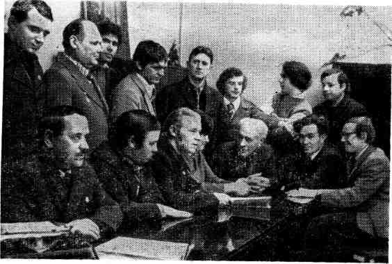 «Мартен» - img_3.jpeg