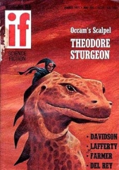 Лезвие Оккама - автор Старджон Теодор Гамильтон 