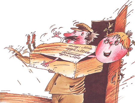 Вредные советы-3 - i_073.png