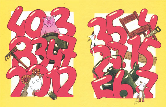 Задачник - i_001.jpg