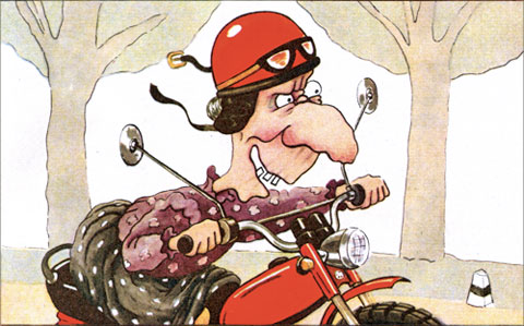 Задачник - i_014.jpg