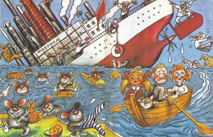 Остров Эскадо - i_004.jpg