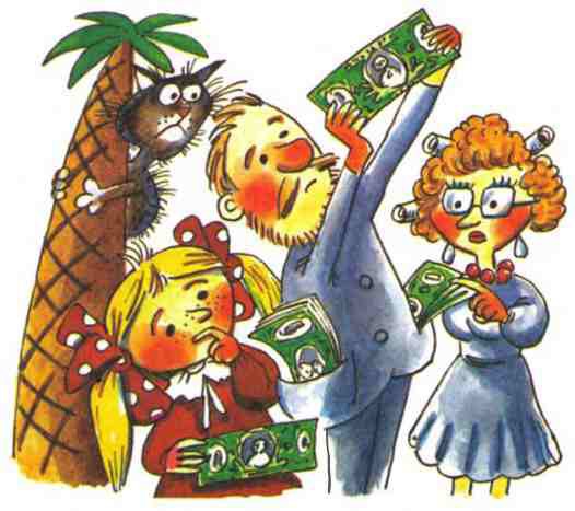 Остров Эскадо - i_005.jpg