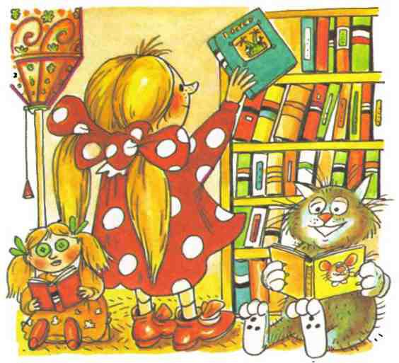 Остров Эскадо - i_030.jpg