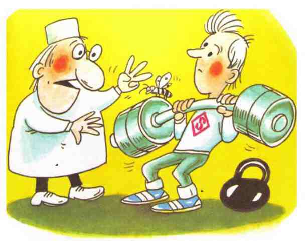 Остров Эскадо - i_035.jpg