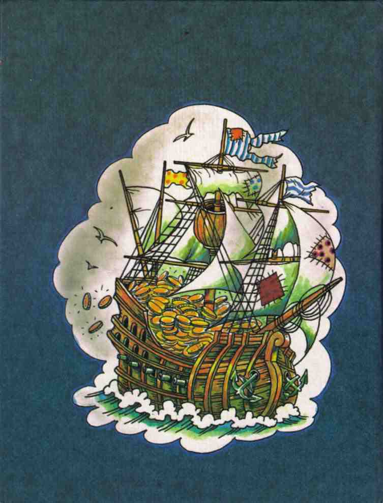 Остров Эскадо - i_088.jpg