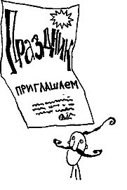 Курт, quo vadis? - image05.png
