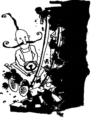 Курт, quo vadis? - image45.png