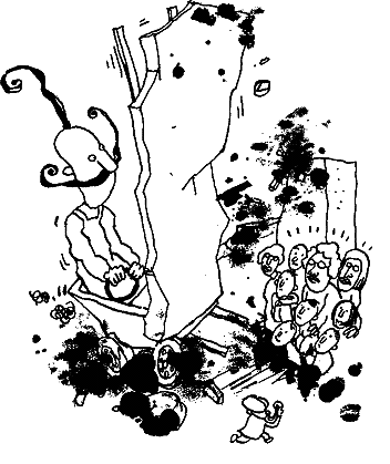 Курт, quo vadis? - image47.png