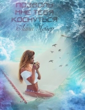  Смирнова Лана 