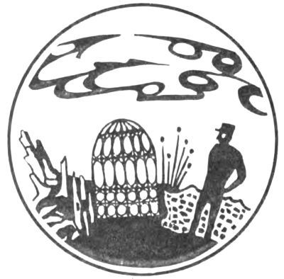 Избранное - i_004.jpg