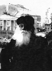 Маленькая девочка из «Метрополя» - i_019.jpg