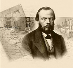 Причина преображения Ф.М.Достоевского... - pic_01.jpg