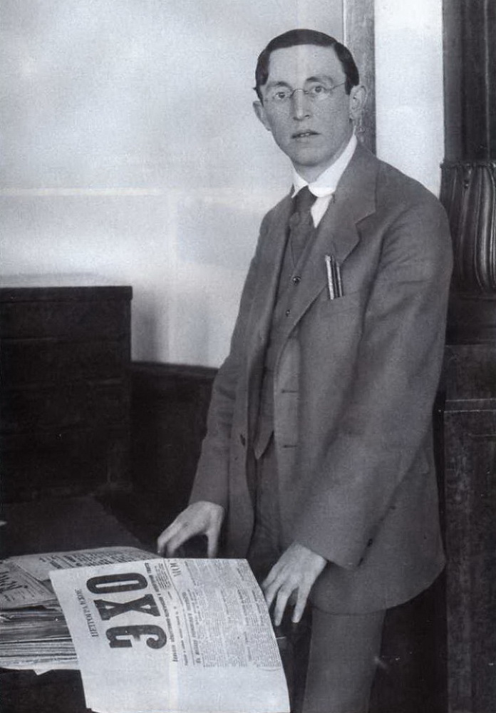 Террор после 1917. Супертеррор. Сопротивление. - _4.jpg