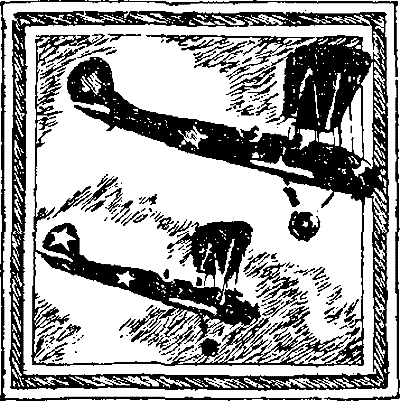 Приключения 1978 - i_018.png