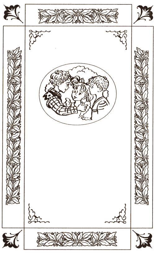 Избранное. Повести и рассказы - i_002.png