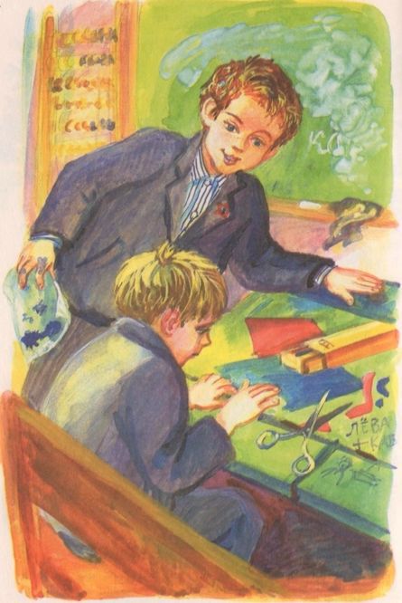 Избранное. Повести и рассказы - i_029.jpg