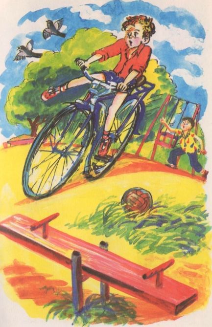 Избранное. Повести и рассказы - i_032.jpg