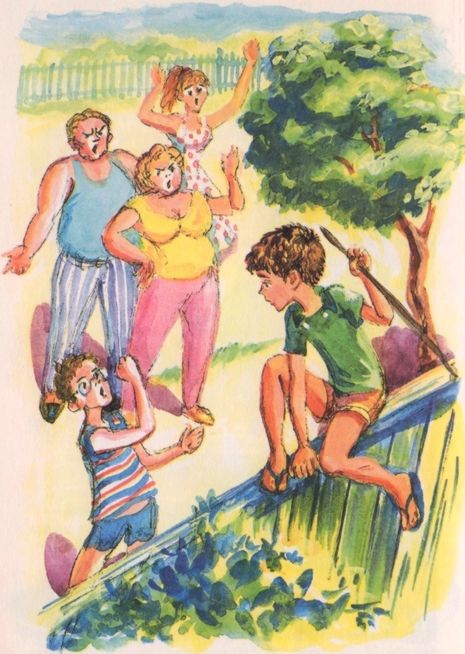 Избранное. Повести и рассказы - i_081.jpg