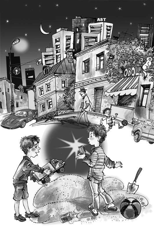 Невероятные истории. Денискины рассказы - i_003.jpg