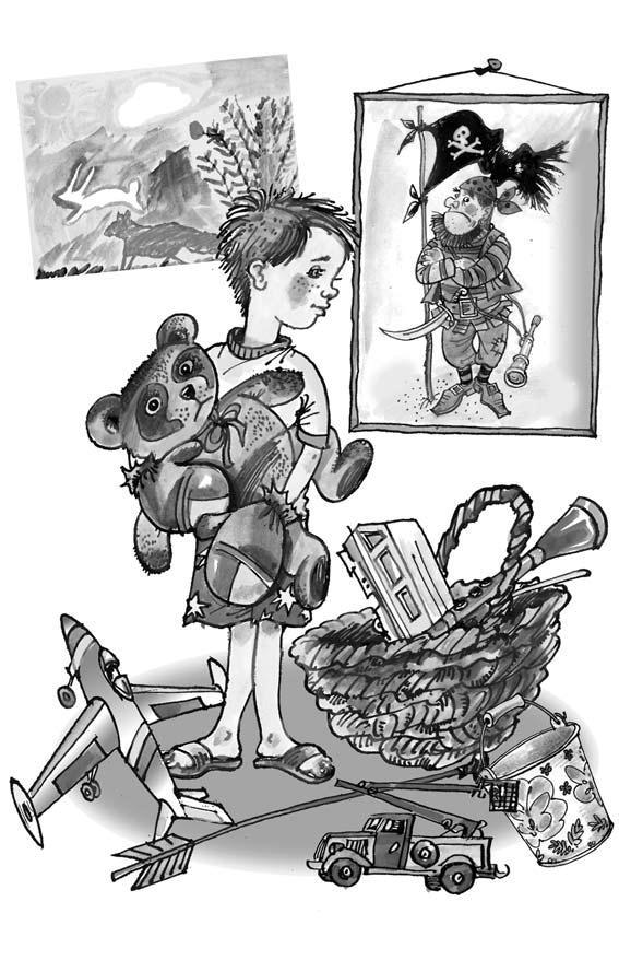 Невероятные истории. Денискины рассказы - i_007.jpg