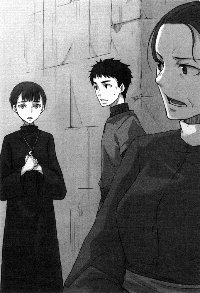 Волчица и пряности (ЛП) - Okami04_257.png_0