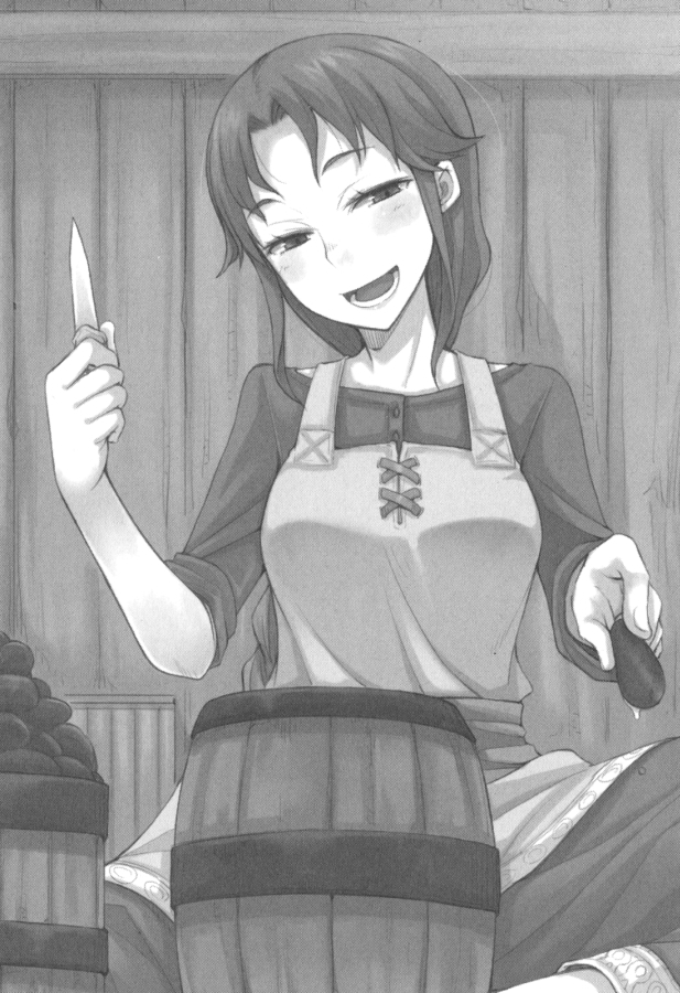 Волчица и пряности. Том 14 - doc2fb_image_02000009.jpg