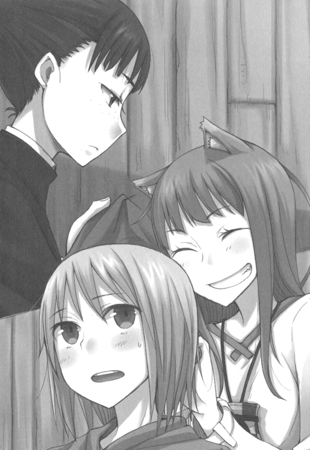 Волчица и пряности. Том 14 - doc2fb_image_0200000B.jpg