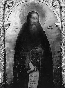 100 великих загадок русской истории - i_013.jpg