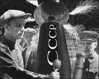 100 великих загадок русской истории - i_026.jpg