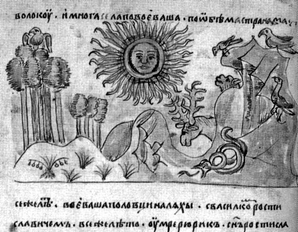 100 великих рекордов стихий - i_009.jpg