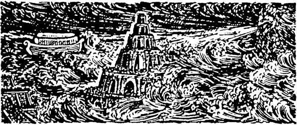 100 великих тайн - i_012.jpg