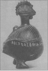 Величайшие загадки истории - i_011.jpg