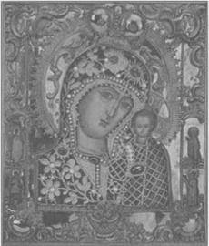 Величайшие загадки XX века - i_009.jpg