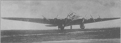 Величайшие загадки XX века - i_010.jpg