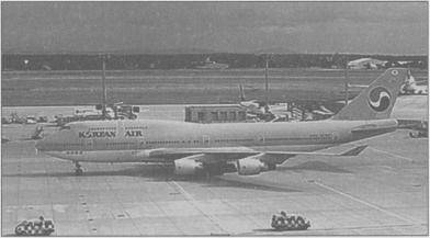 Величайшие загадки XX века - i_025.jpg