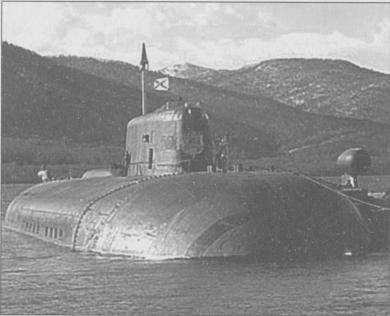 Величайшие загадки XX века - i_029.jpg