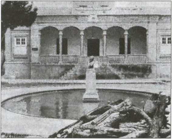 Заrадки старой Персии - i_023.jpg